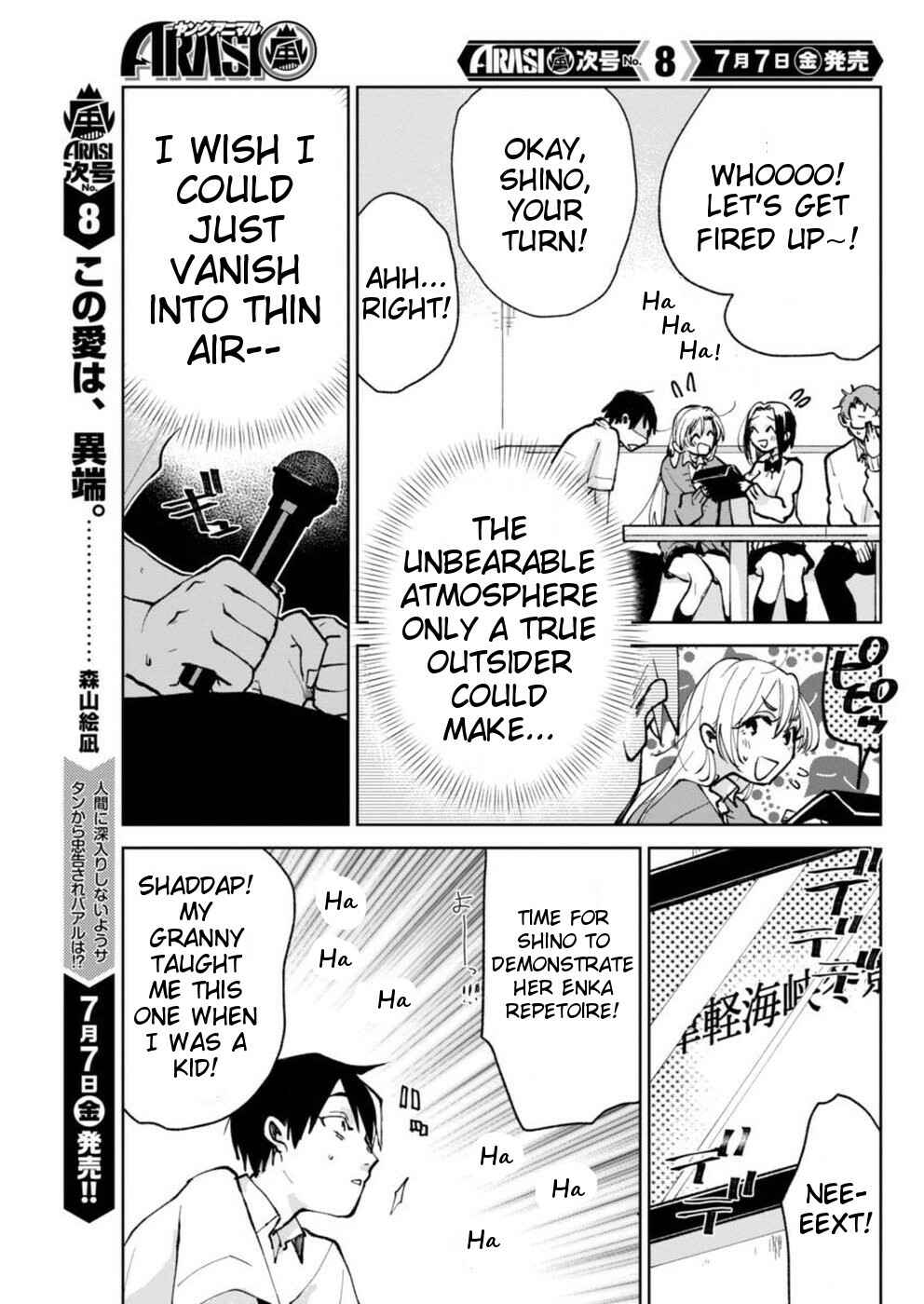 Page 16 Chapter 3 Jikkyou!! Izumi-kun no Koi Moyou