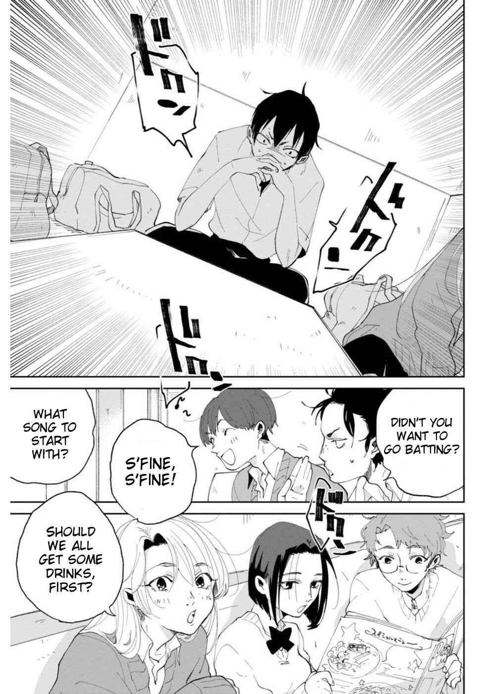 Page 3 Chapter 3 Jikkyou!! Izumi-kun no Koi Moyou