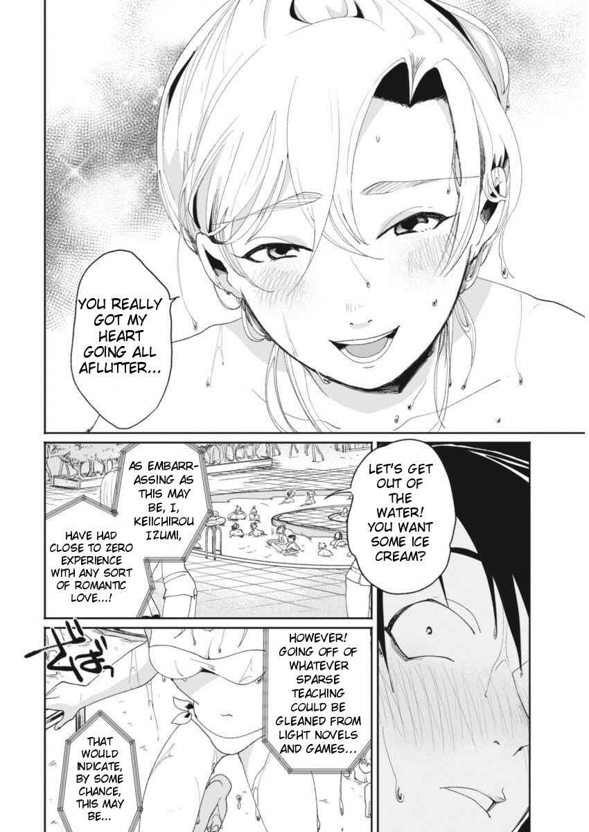 Page 16 Chapter 9 Jikkyou!! Izumi-kun no Koi Moyou