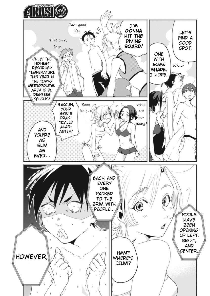 Page 3 Chapter 9 Jikkyou!! Izumi-kun no Koi Moyou