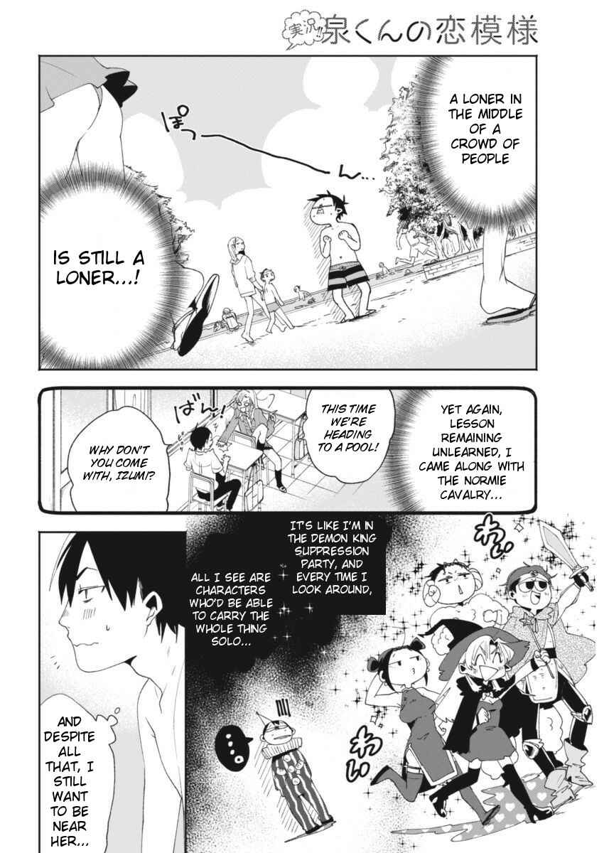 Page 4 Chapter 9 Jikkyou!! Izumi-kun no Koi Moyou