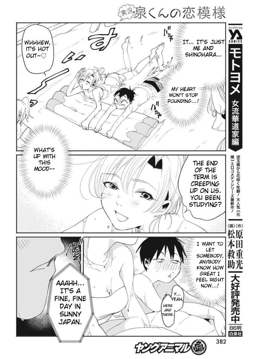 Page 8 Chapter 9 Jikkyou!! Izumi-kun no Koi Moyou