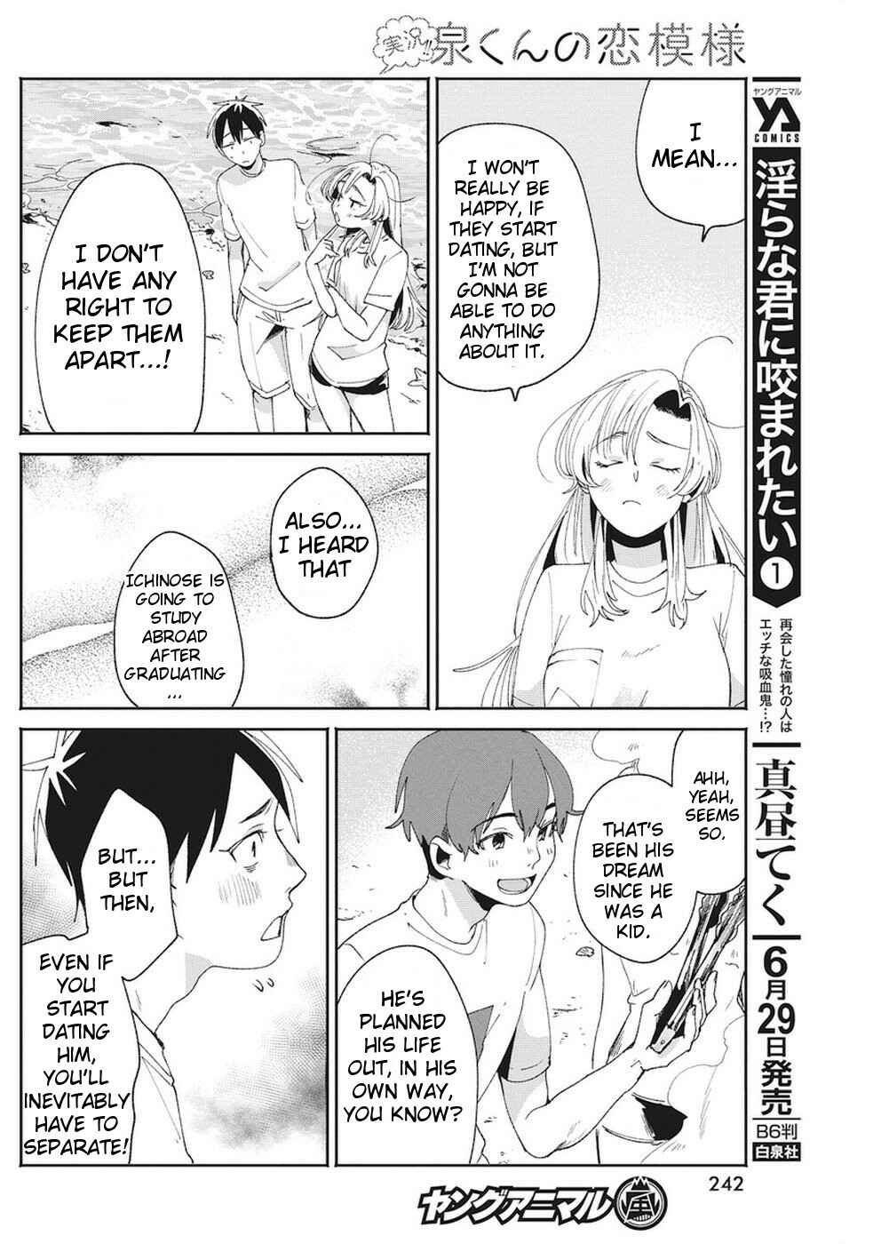 Page 10 Chapter 15 Jikkyou!! Izumi-kun no Koi Moyou