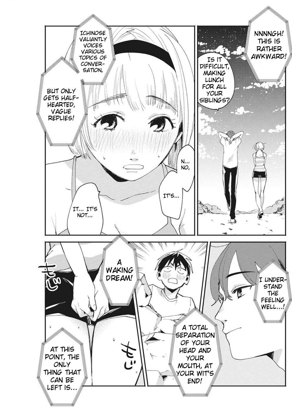 Page 17 Chapter 15 Jikkyou!! Izumi-kun no Koi Moyou