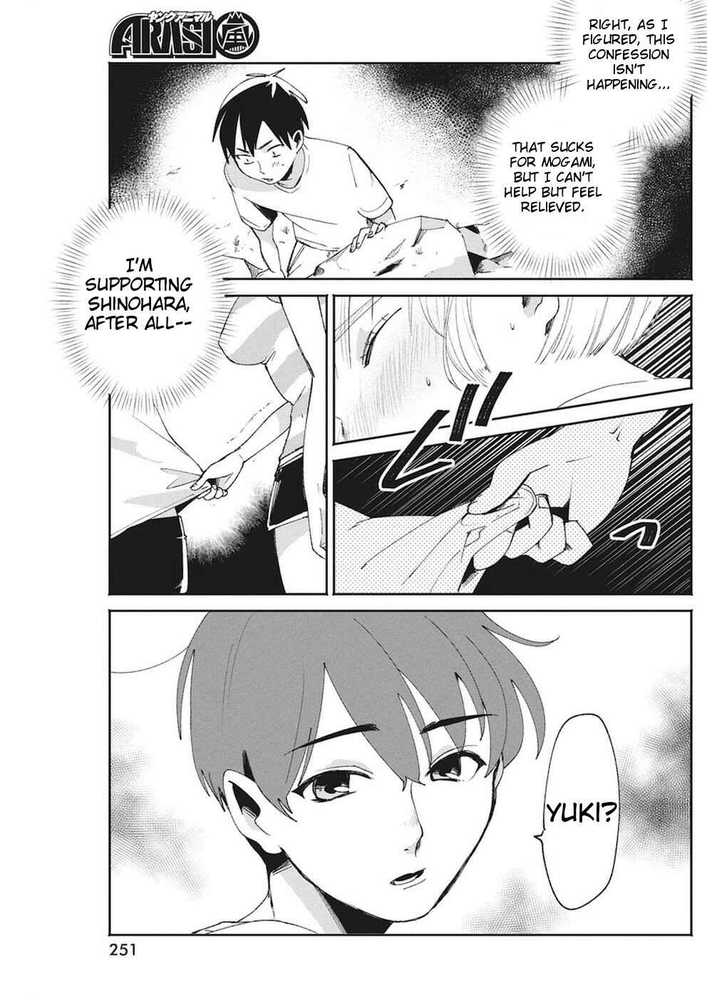 Page 19 Chapter 15 Jikkyou!! Izumi-kun no Koi Moyou