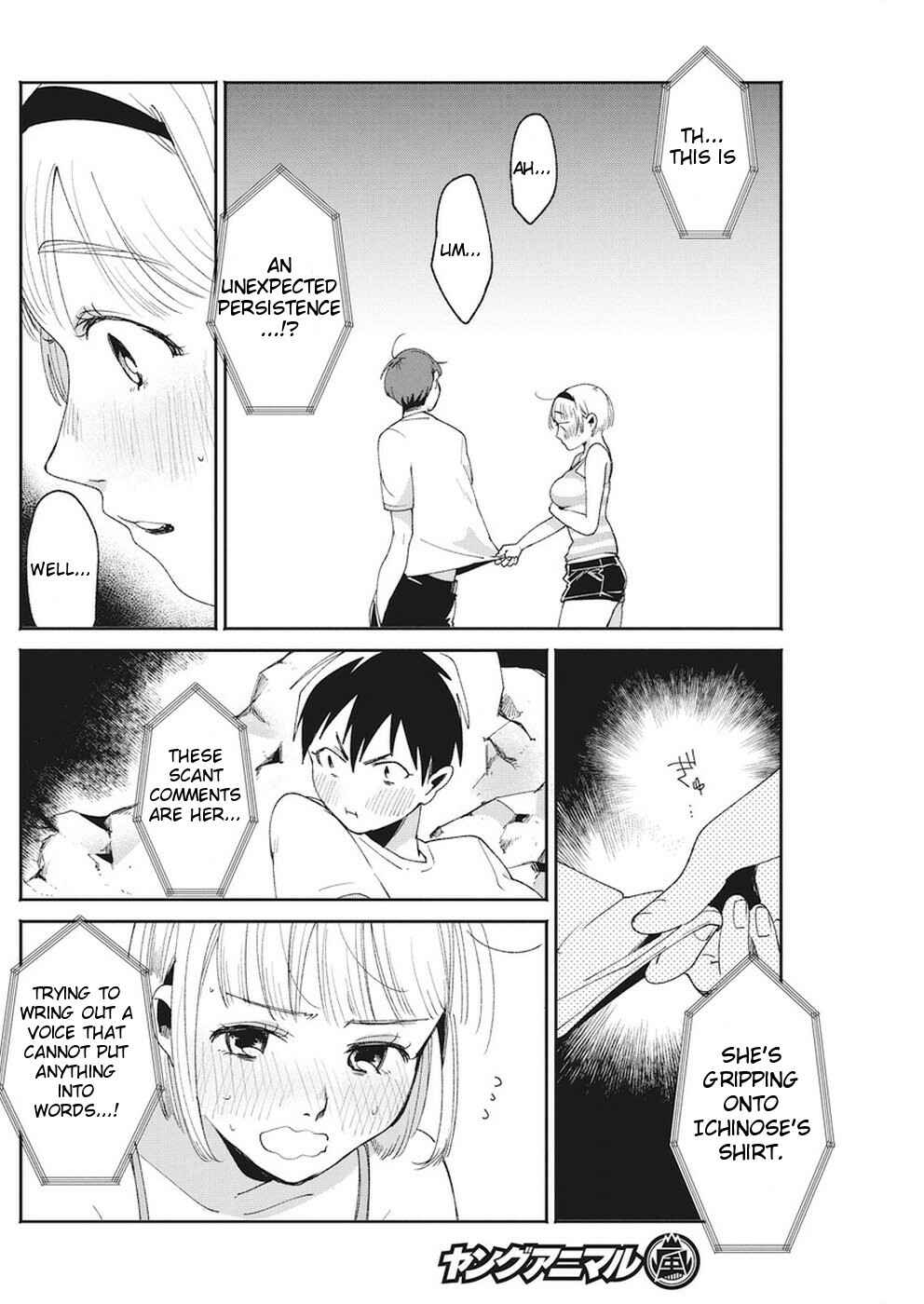 Page 20 Chapter 15 Jikkyou!! Izumi-kun no Koi Moyou