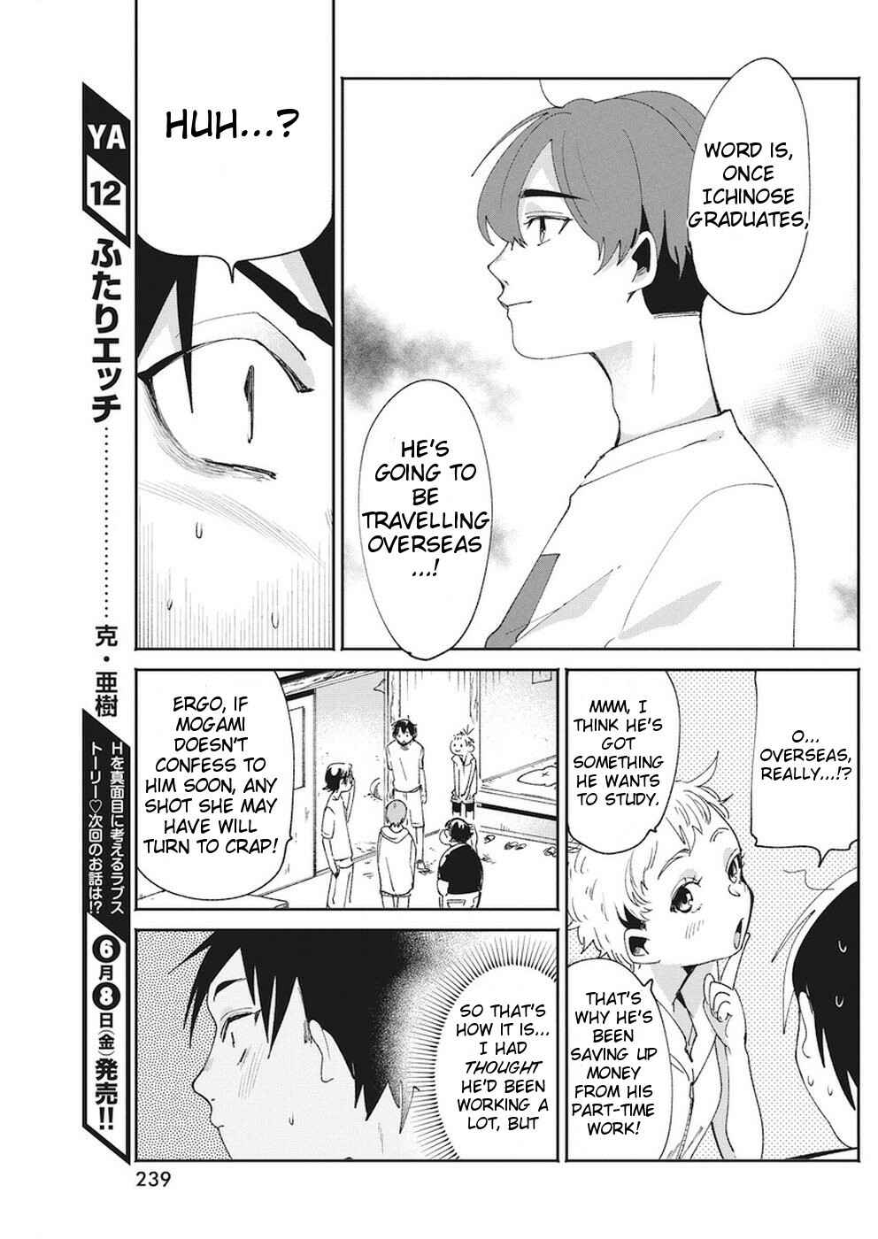 Page 7 Chapter 15 Jikkyou!! Izumi-kun no Koi Moyou