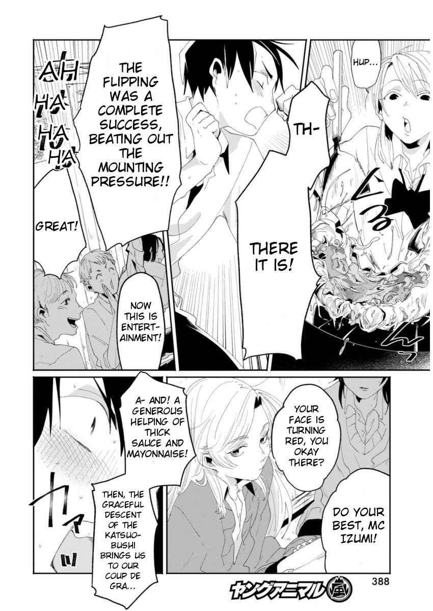 Page 12 Chapter 7 Jikkyou!! Izumi-kun no Koi Moyou