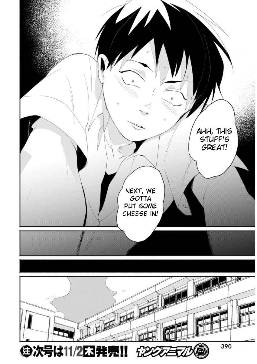 Page 14 Chapter 7 Jikkyou!! Izumi-kun no Koi Moyou