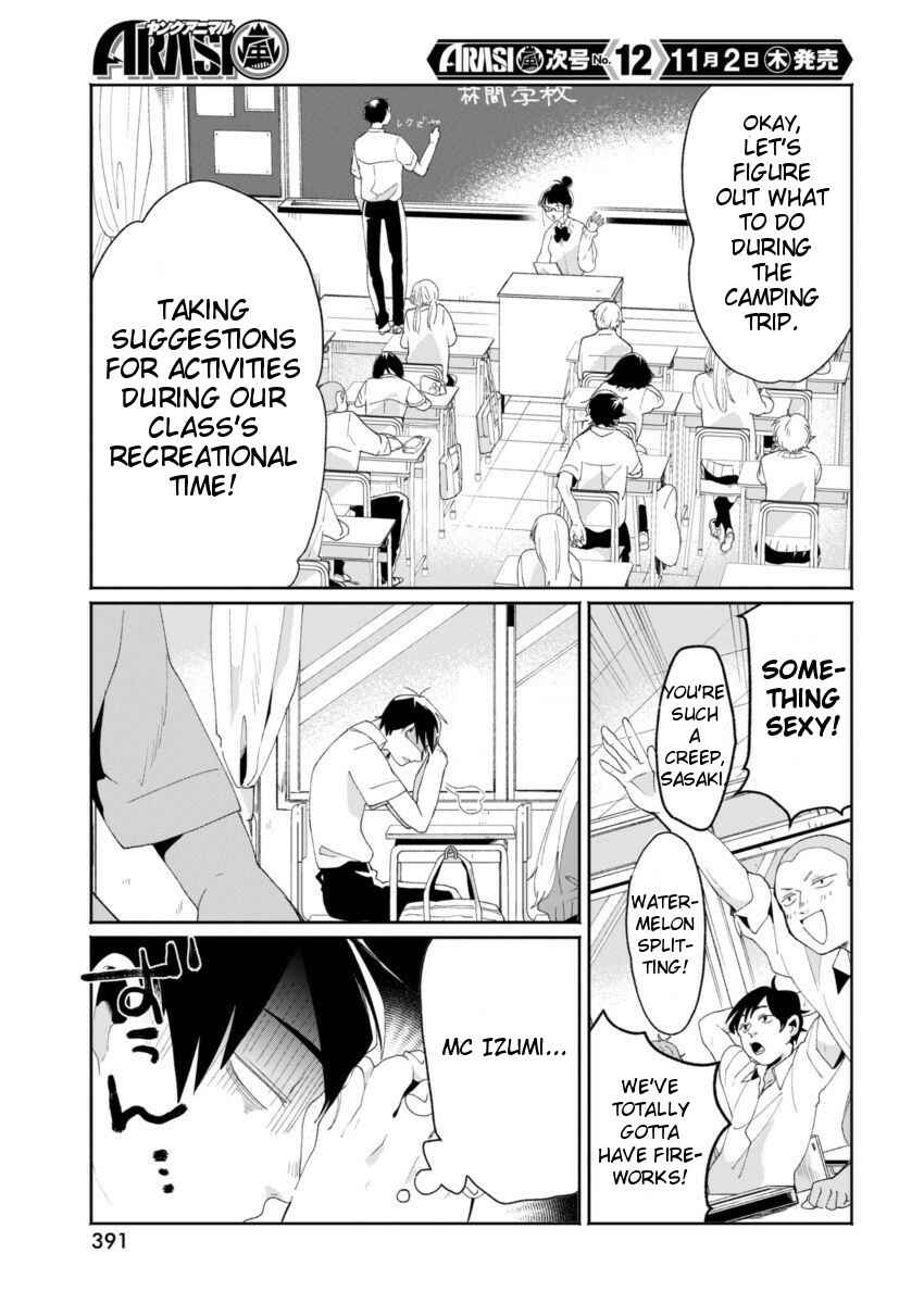 Page 15 Chapter 7 Jikkyou!! Izumi-kun no Koi Moyou