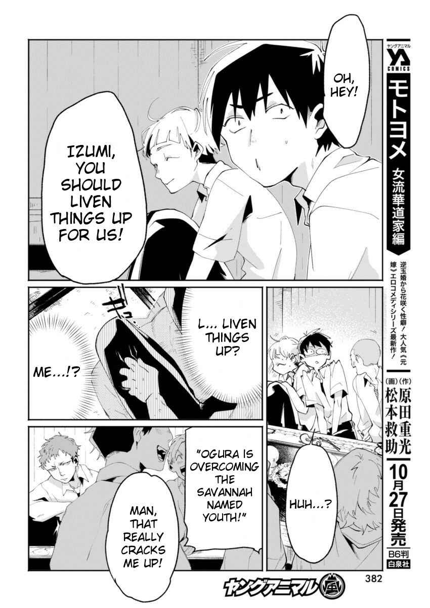 Page 6 Chapter 7 Jikkyou!! Izumi-kun no Koi Moyou