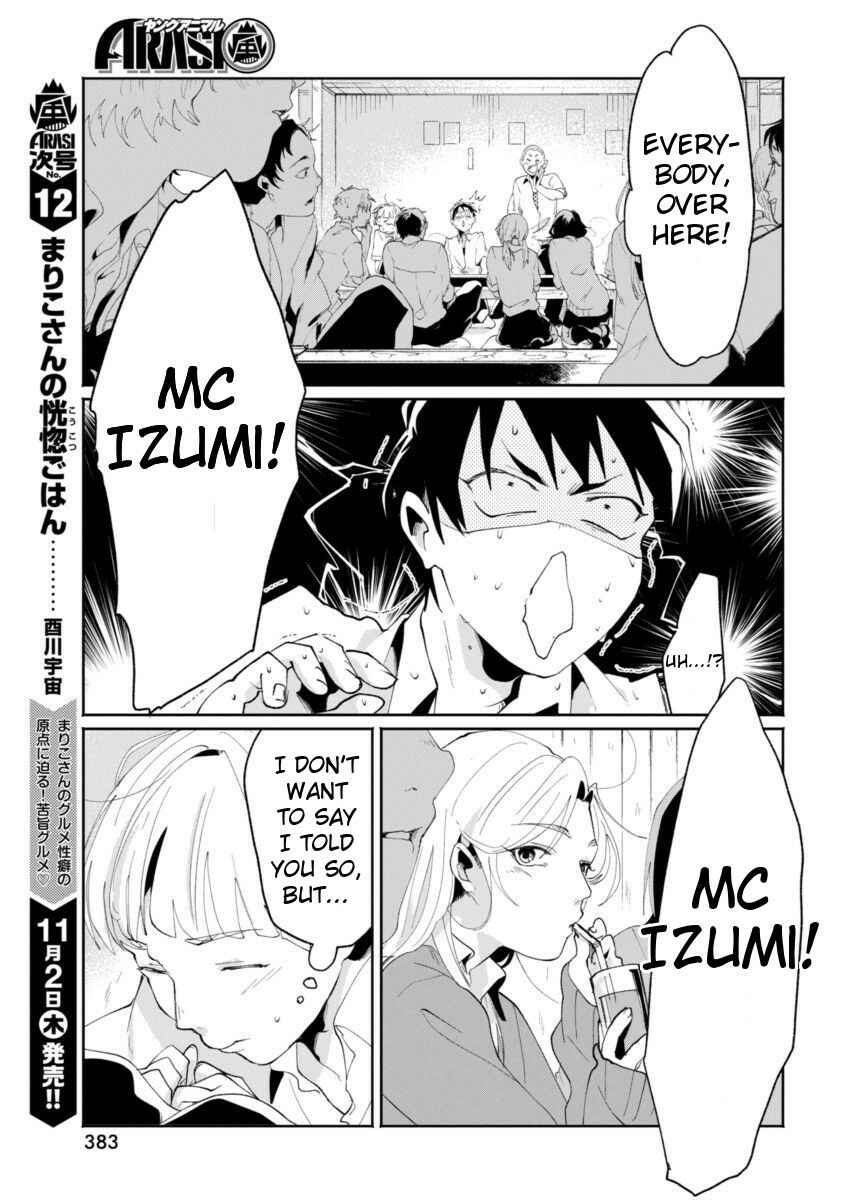 Page 7 Chapter 7 Jikkyou!! Izumi-kun no Koi Moyou