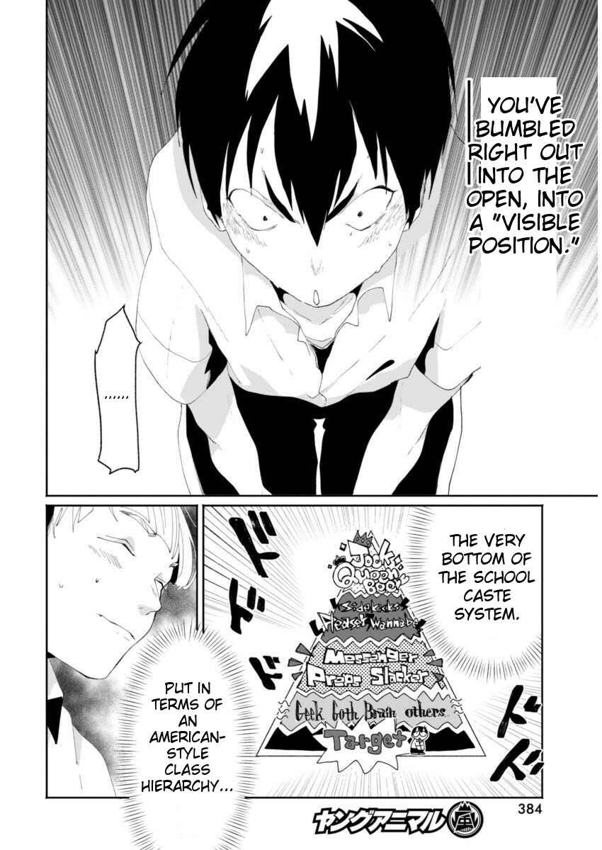 Page 8 Chapter 7 Jikkyou!! Izumi-kun no Koi Moyou