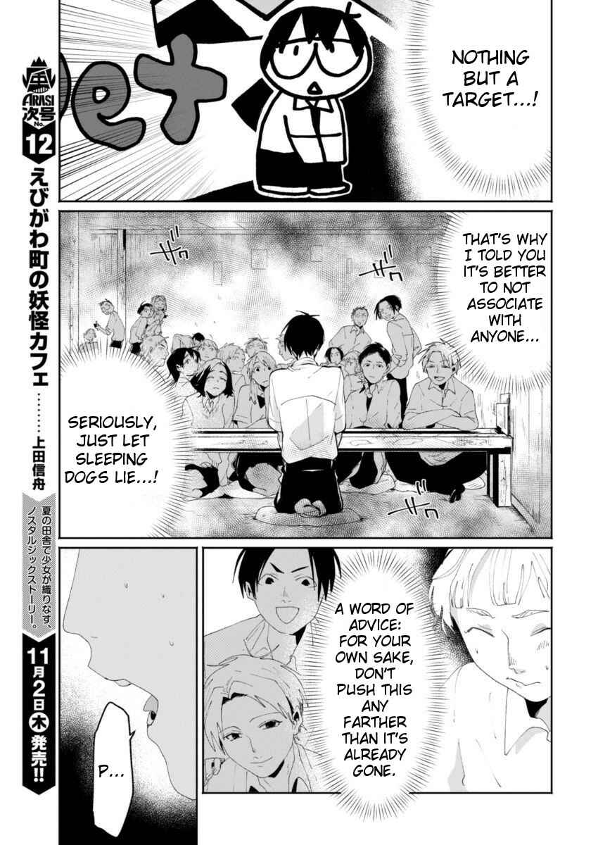 Page 9 Chapter 7 Jikkyou!! Izumi-kun no Koi Moyou