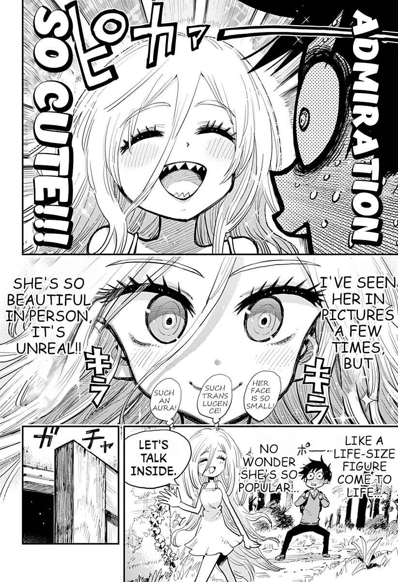 Page 12 Chapter Unknown_fbd7 Morumotto no Kamieshi
