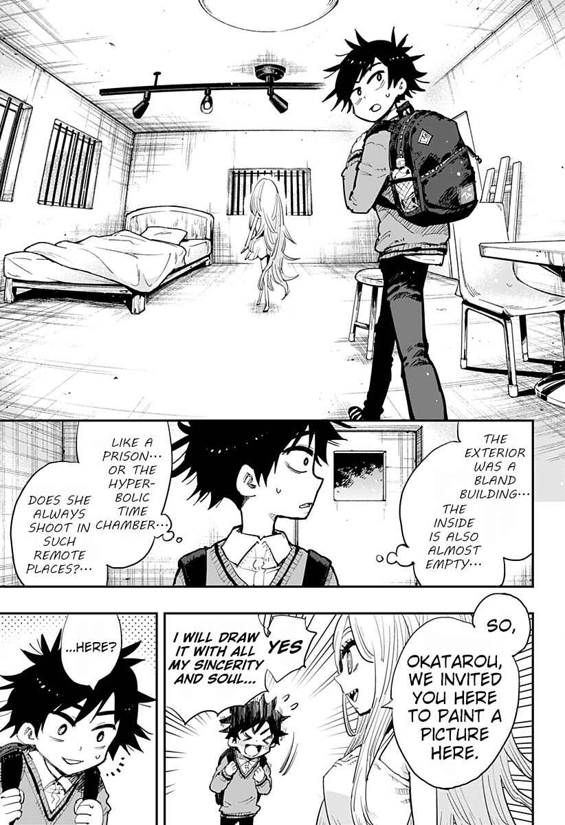Page 13 Chapter Unknown_fbd7 Morumotto no Kamieshi