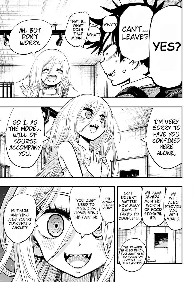 Page 15 Chapter Unknown_fbd7 Morumotto no Kamieshi