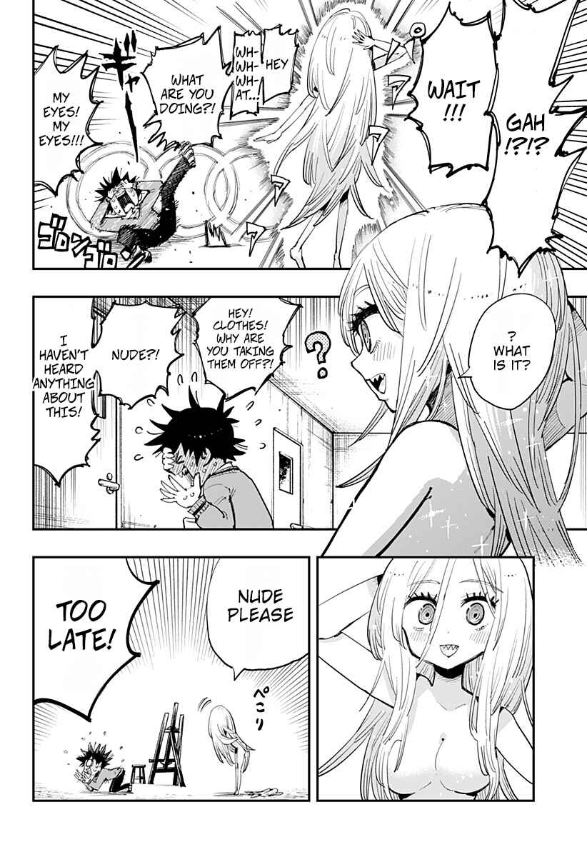 Page 19 Chapter Unknown_fbd7 Morumotto no Kamieshi
