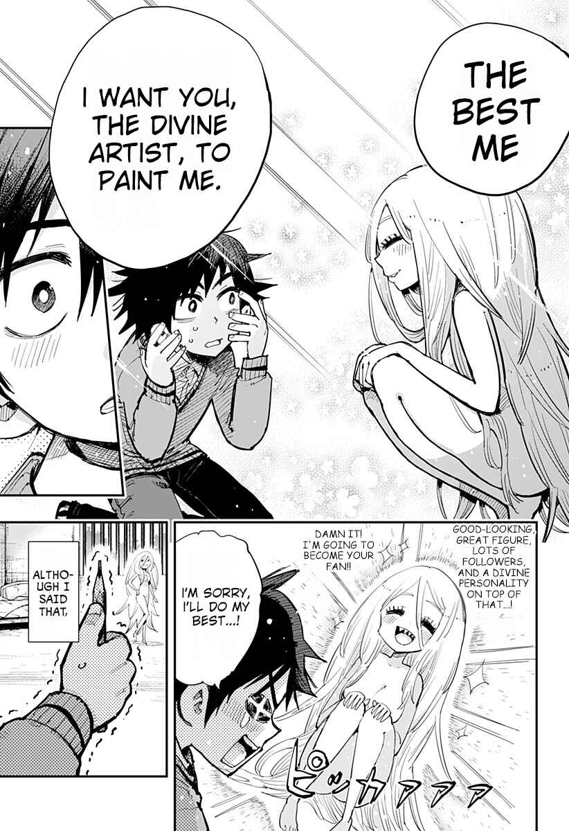 Page 22 Chapter Unknown_fbd7 Morumotto no Kamieshi