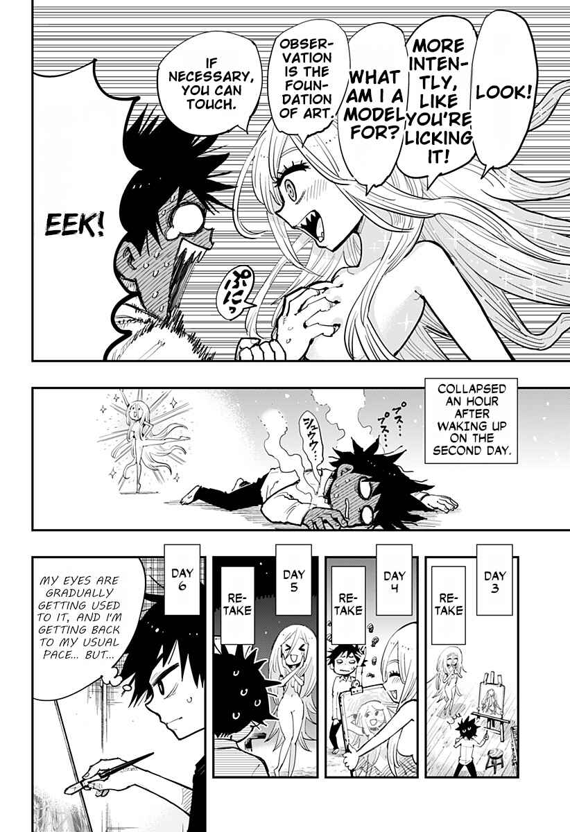 Page 29 Chapter Unknown_fbd7 Morumotto no Kamieshi