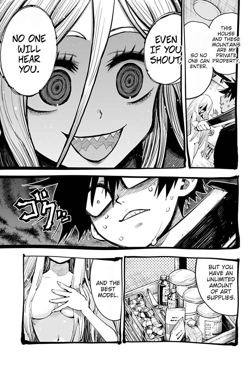Page 38 Chapter Unknown_fbd7 Morumotto no Kamieshi