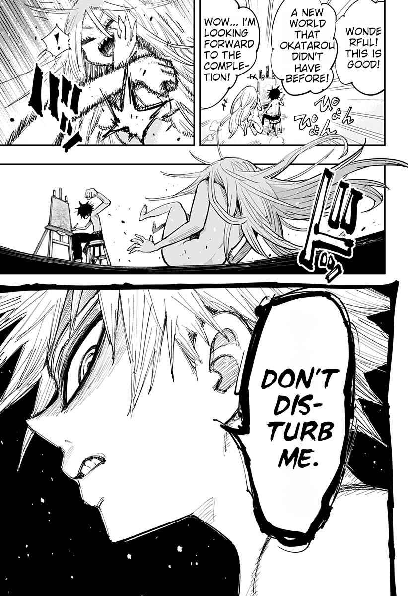 Page 46 Chapter Unknown_fbd7 Morumotto no Kamieshi