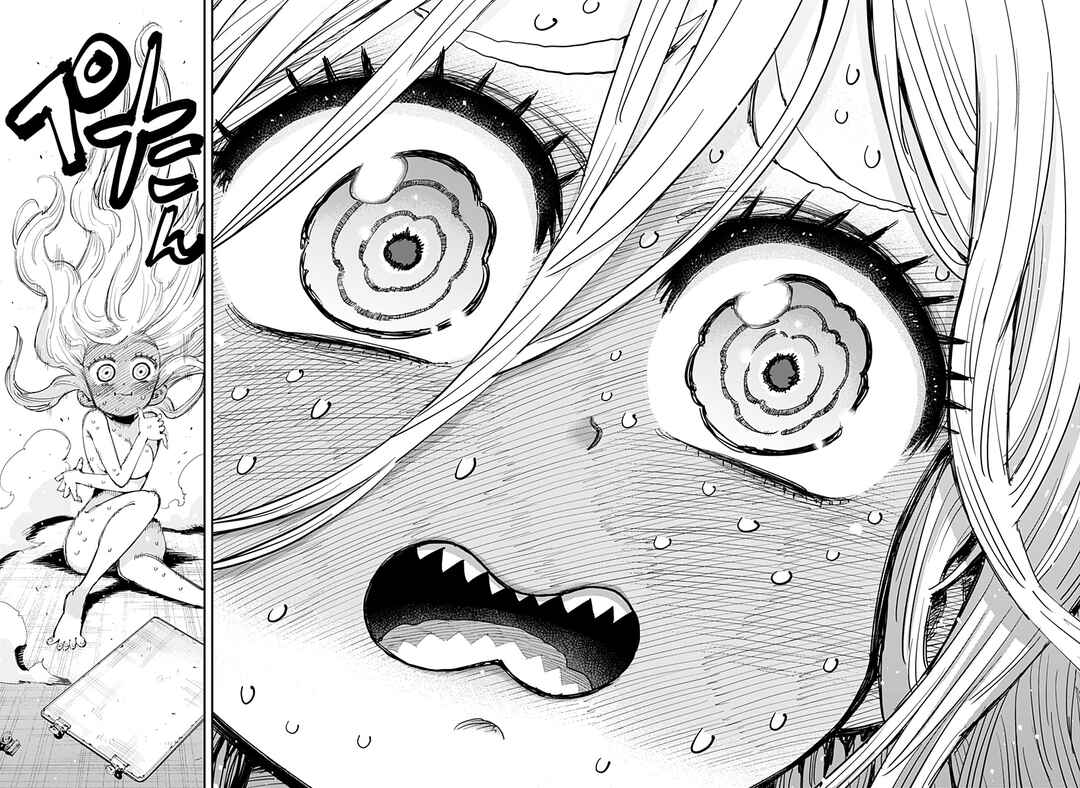 Page 72 Chapter Unknown_fbd7 Morumotto no Kamieshi