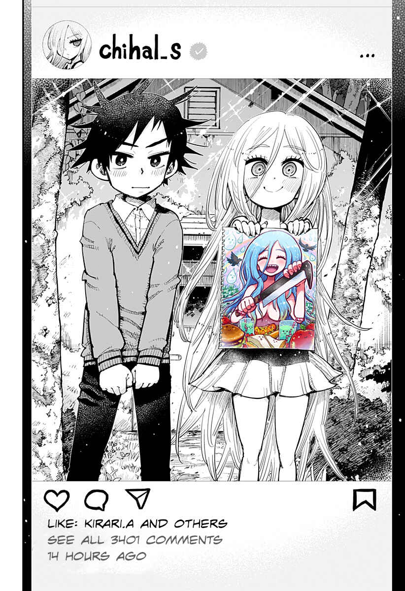 Page 75 Chapter Unknown_fbd7 Morumotto no Kamieshi