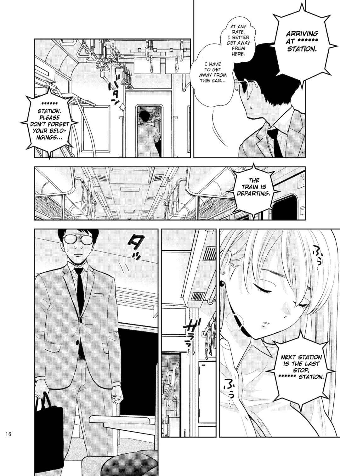 Page 14 Chapter Unknown_dfa4 Box Seki nite