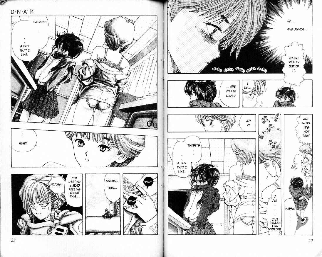 Page 11 Chapter 27 DNA²