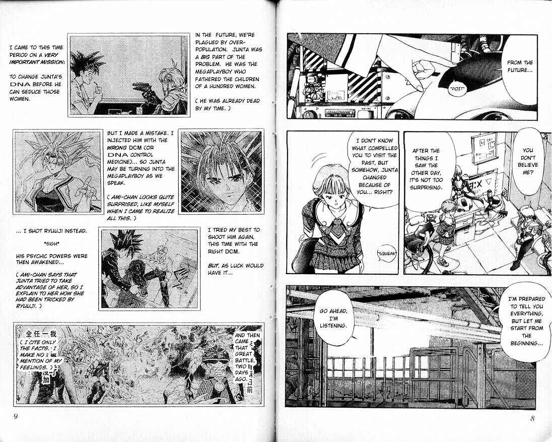 Page 4 Chapter 27 DNA²