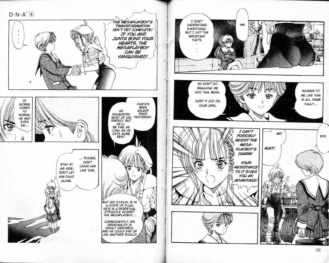 Page 5 Chapter 27 DNA²