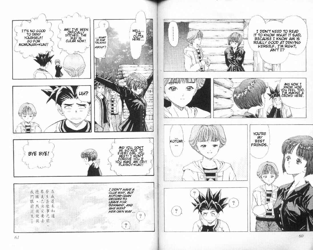 Page 6 Chapter 38 DNA²