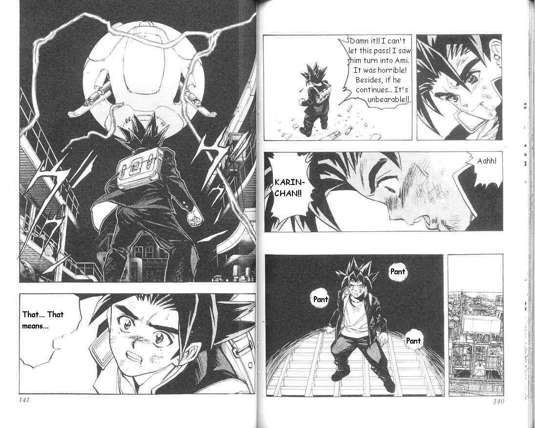 Page 10 Chapter 14 DNA²