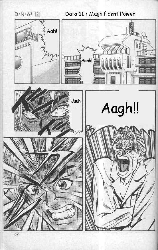 Page 1 Chapter 11 DNA²