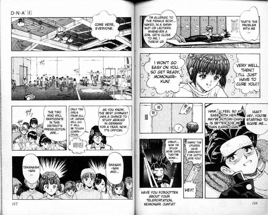 Page 8 Chapter 32 DNA²