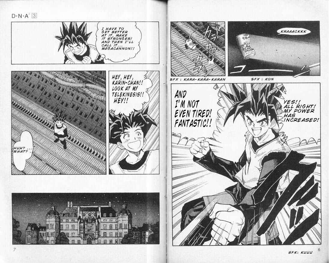 Page 4 Chapter 17 DNA²