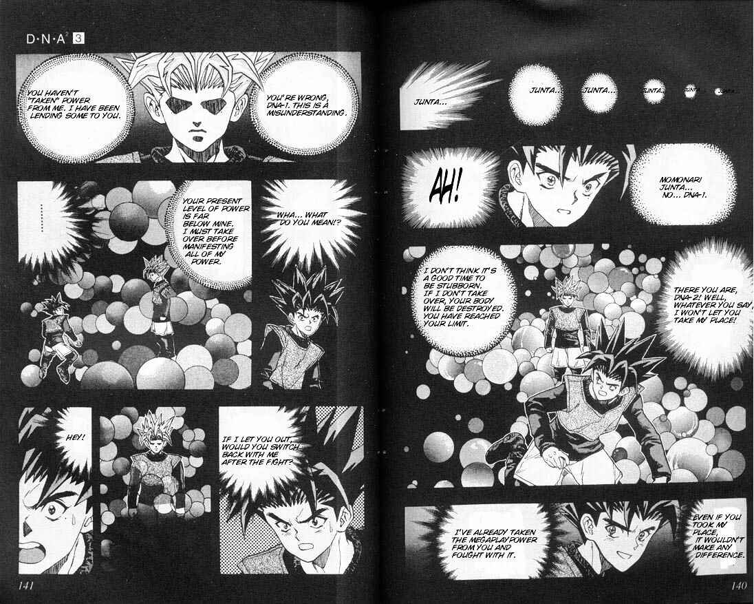 Page 7 Chapter 23 DNA²