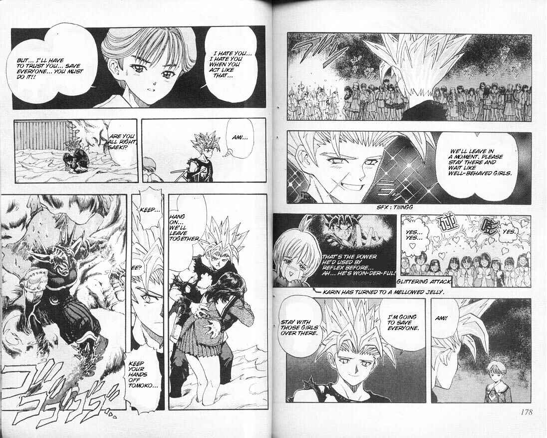 Page 7 Chapter 25 DNA²