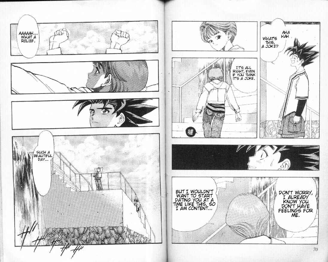 Page 2 Chapter 39 DNA²