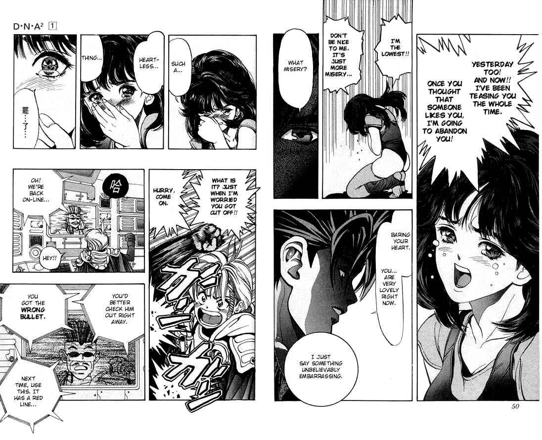 Page 26 Chapter 1 DNA²