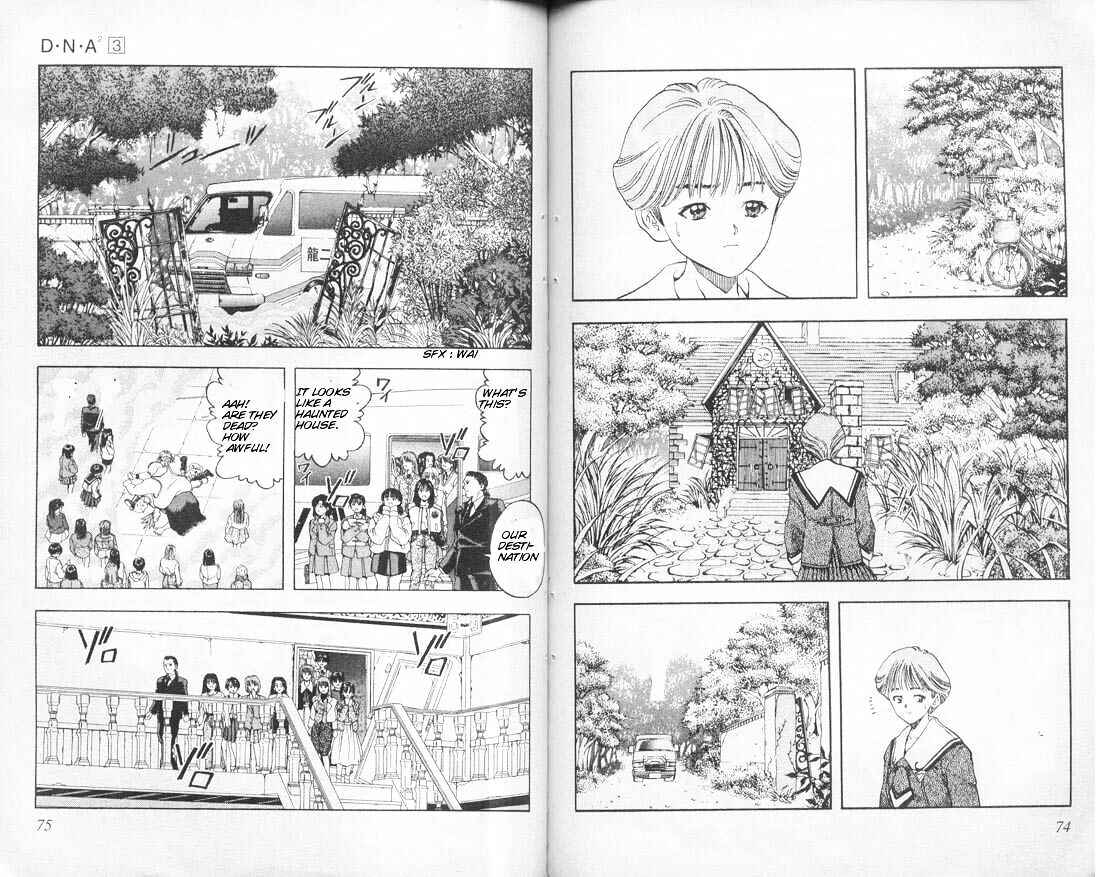 Page 5 Chapter 20 DNA²