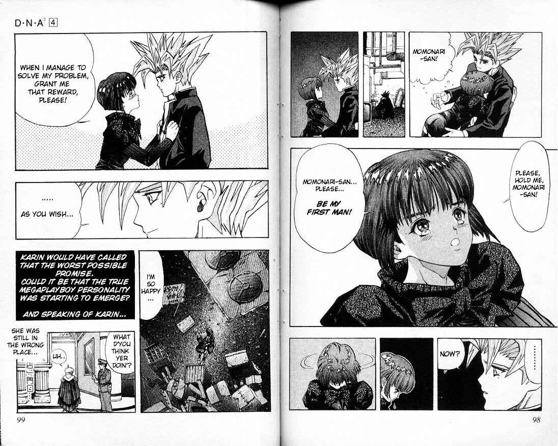 Page 10 Chapter 31 DNA²