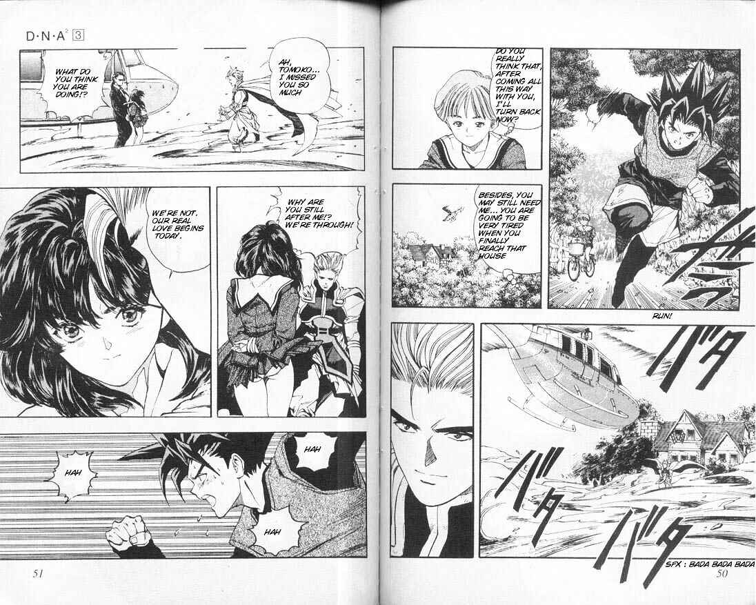 Page 4 Chapter 19 DNA²
