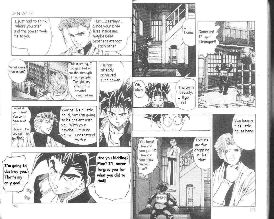 Page 2 Chapter 16 DNA²