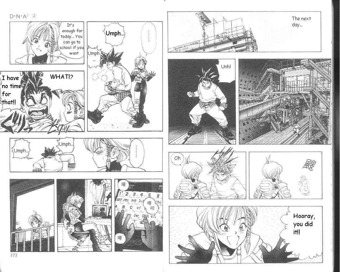Page 6 Chapter 16 DNA²