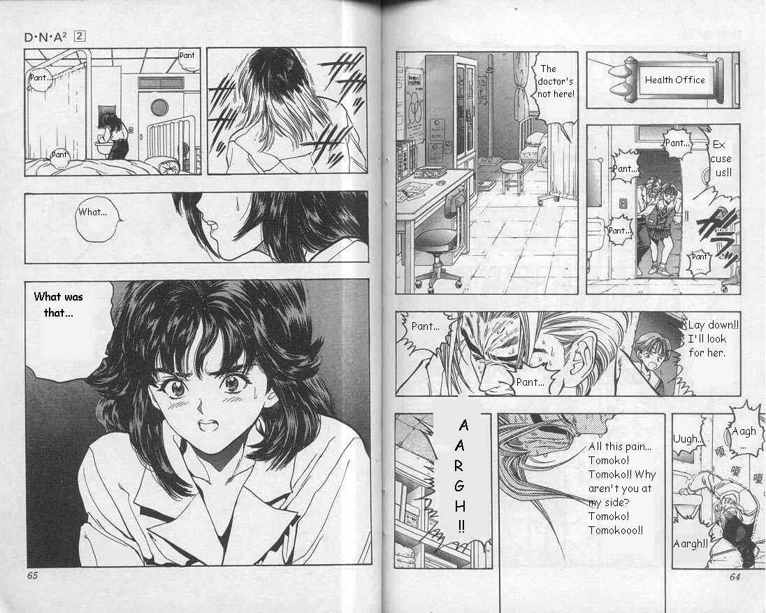 Page 9 Chapter 10 DNA²