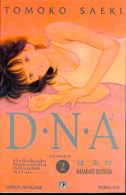 Page 1 Chapter 8 DNA²