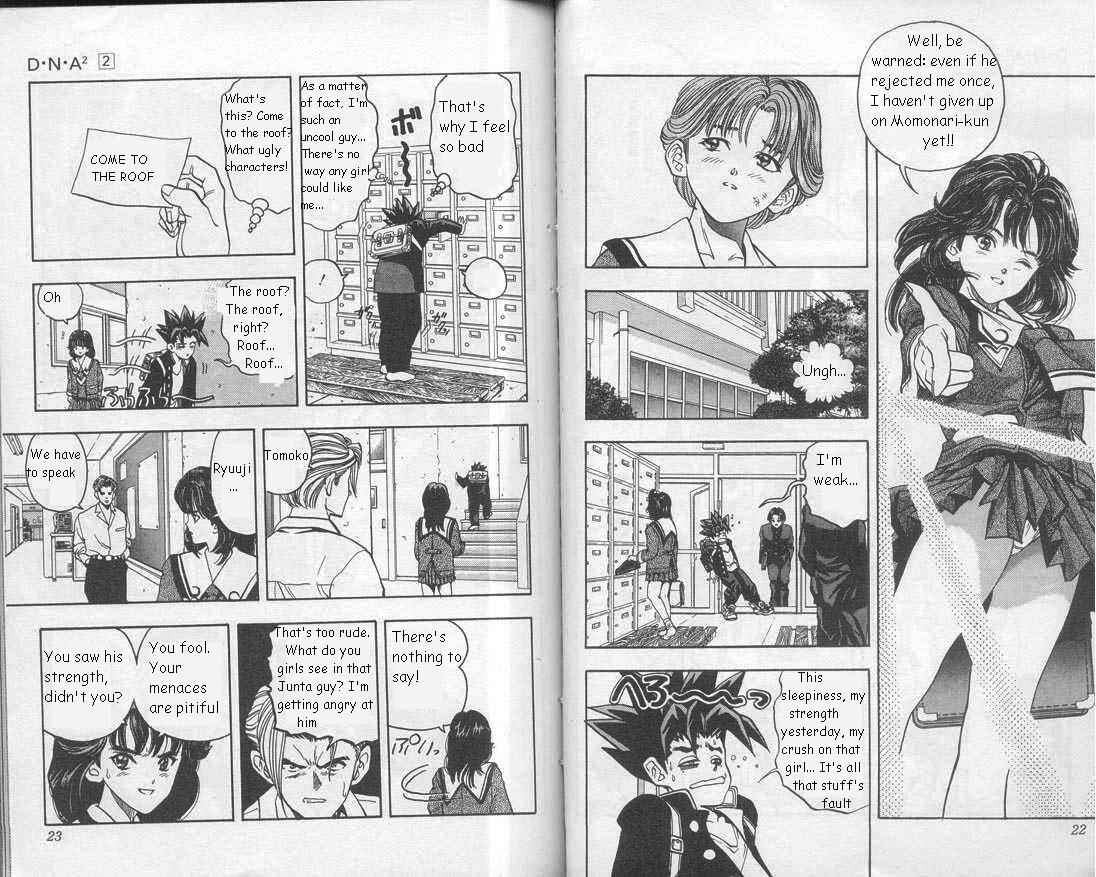 Page 11 Chapter 8 DNA²