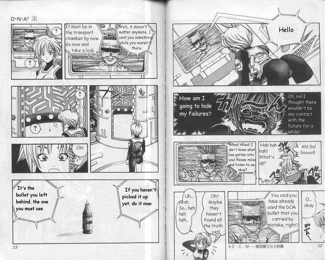 Page 6 Chapter 8 DNA²